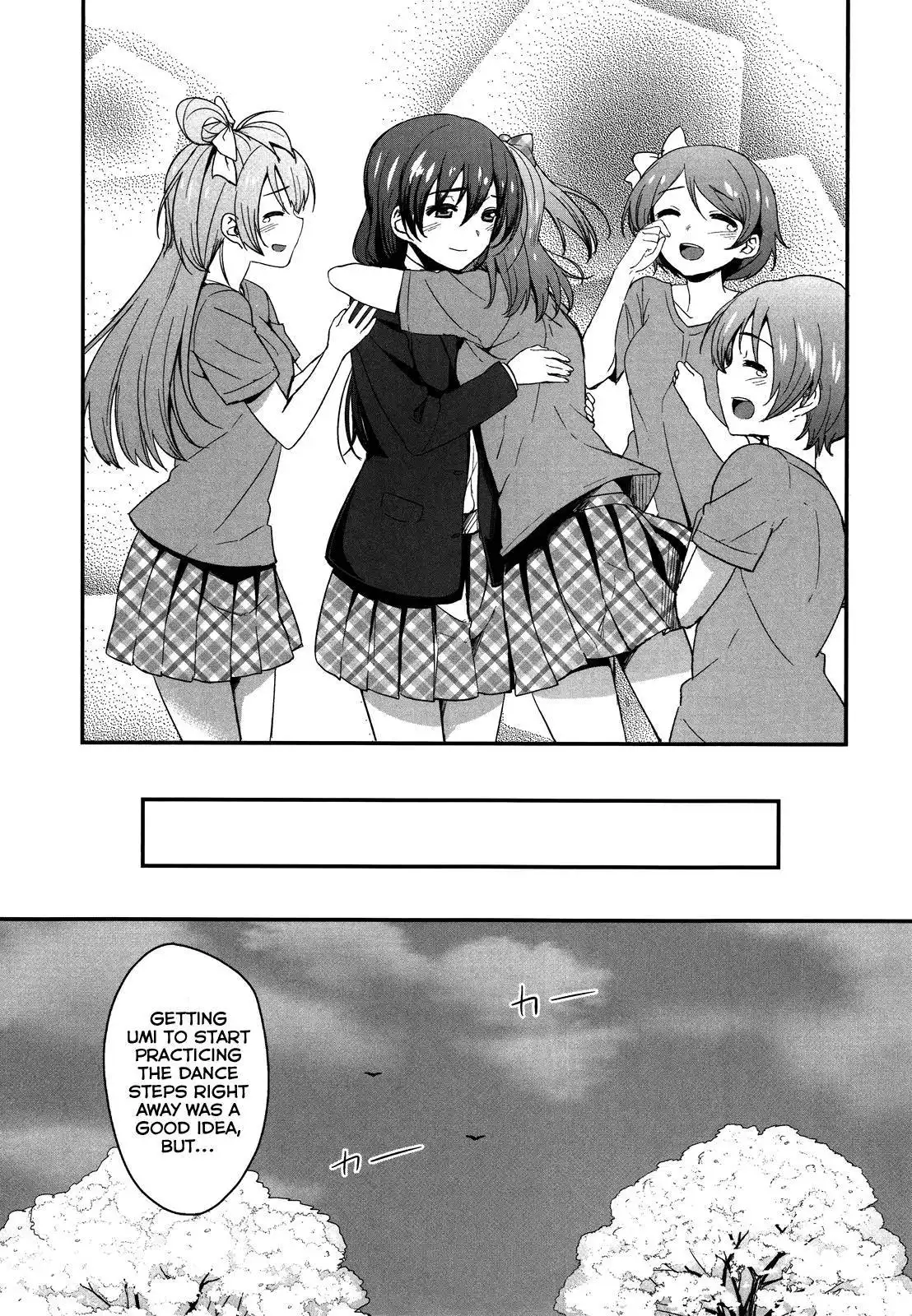 Love Live! - School Idol Project Chapter 4 20